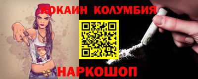мяу мяу мука Кинель