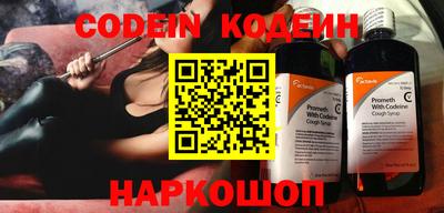 ПСИЛОЦИБИНОВЫЕ ГРИБЫ Кингисепп