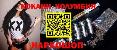 мяу мяу мука Кимры