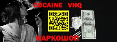 ПСИЛОЦИБИНОВЫЕ ГРИБЫ Кингисепп