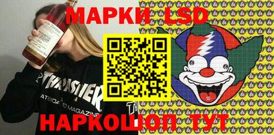 мяу мяу мука Кимры