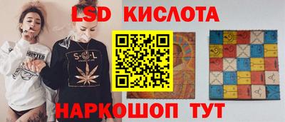 мяу мяу мука Кинель