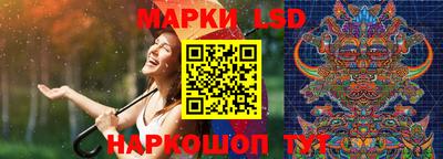 мяу мяу мука Кимры