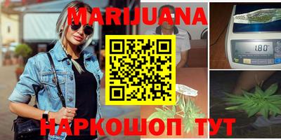 мяу мяу мука Кинель