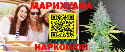 мяу мяу мука Кинель