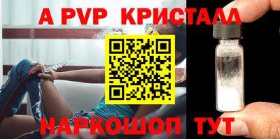 мяу мяу мука Кинель