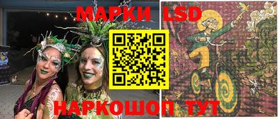 мяу мяу мука Кимры