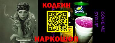 мяу мяу мука Кинель