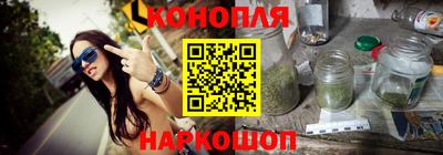 мяу мяу мука Кинель