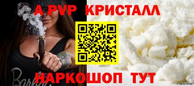 мяу мяу мука Кимры