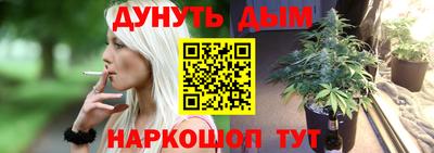 мяу мяу мука Кинель