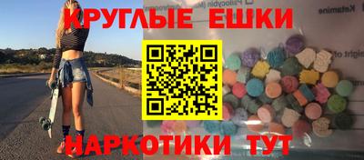 мяу мяу мука Кинель