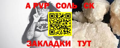 мяу мяу мука Кимры
