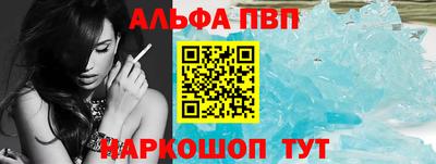 мяу мяу мука Кимры