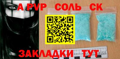 мяу мяу мука Кимры