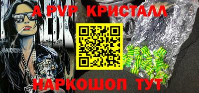 ПСИЛОЦИБИНОВЫЕ ГРИБЫ Кингисепп
