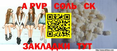 мяу мяу мука Кимры