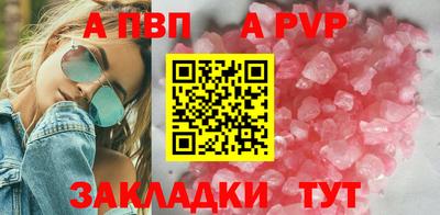 ПСИЛОЦИБИНОВЫЕ ГРИБЫ Кингисепп