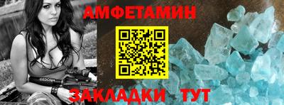 мяу мяу мука Кимры