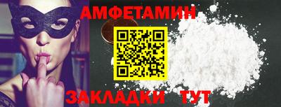 ПСИЛОЦИБИНОВЫЕ ГРИБЫ Кингисепп