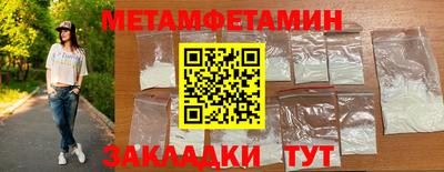 ПСИЛОЦИБИНОВЫЕ ГРИБЫ Кингисепп