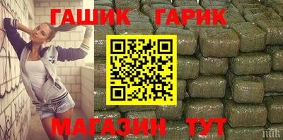 мяу мяу мука Кинель